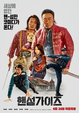 av免费看片