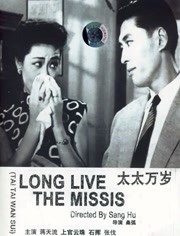 在线看片亚洲