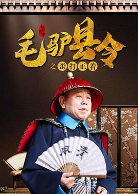 娇妻秘密进俱乐部穿环调教