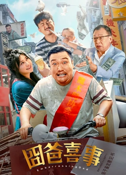 森霍的视频vk