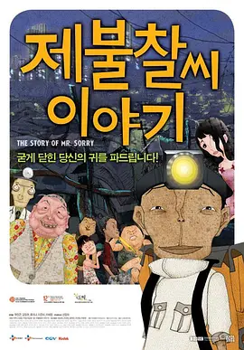 国产在线一区二区
