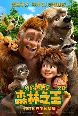青青在线精品视频