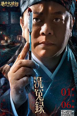 欧美成人久久电影香蕉