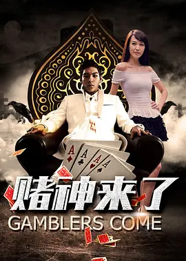 福利在线网站