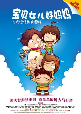 亚洲国产欧美久久香综合