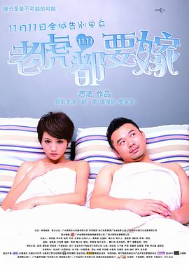 欧美激情精品久久久久久久久久