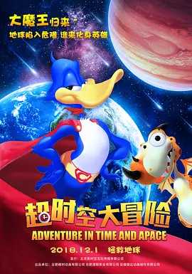国产亚洲第一伦理第一区
