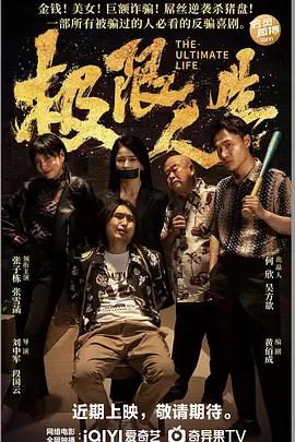 女生被男生操