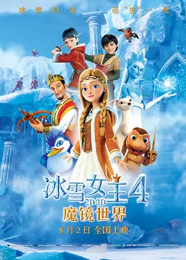 日本啪啪网站永久免费