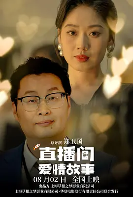 麻豆国产在线观看一区二区