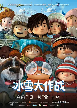 亚洲第一综合色
