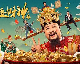 姐姐是护士