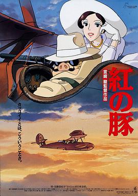 国产资源精品一区二区免费