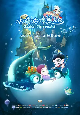 伊人青草