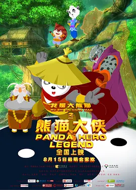 日韩欧美一区二区三区,