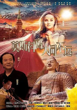 99在线观看国产