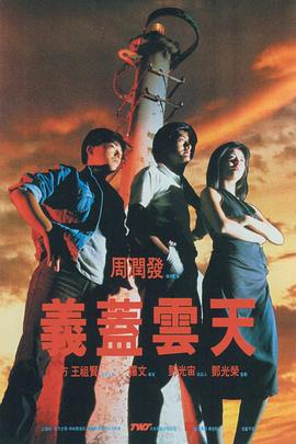 黑料
