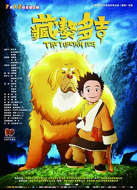 再见律师小姐