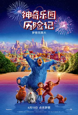 国产色产综合色产在线观看视频
