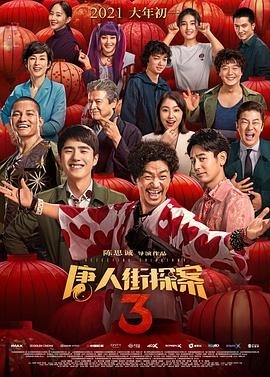 污直播破解永久