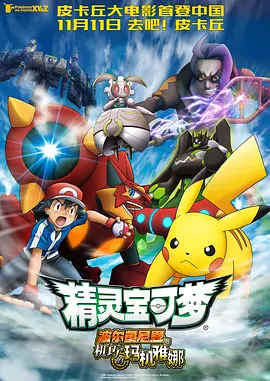 日本特黄一级片