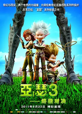 免费看91片