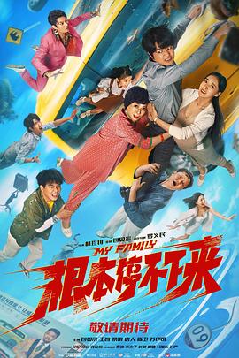 爱搞在线视频