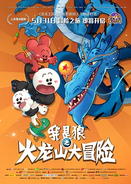 五月婷婷在线观看