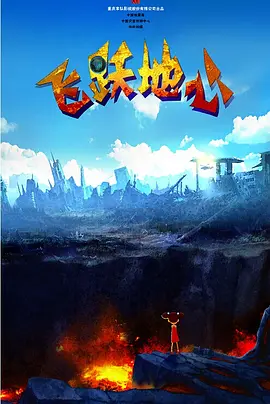 色婷婷资源网
