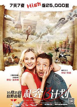 久久91这里精品国产2020