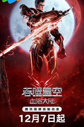 华为路由器192.168.3.1