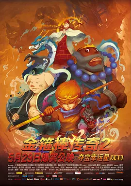 成人娱乐网站