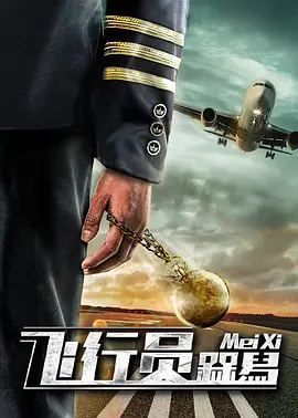 videosdesexeen英国