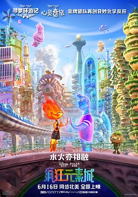 日韩av成人免费看