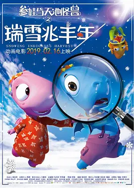 网站国产