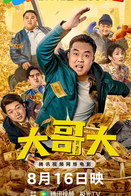 国产在亚洲线视频观看