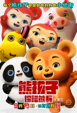 久草热久草视频