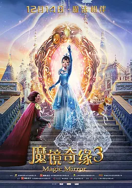 火辣辣的挑逗