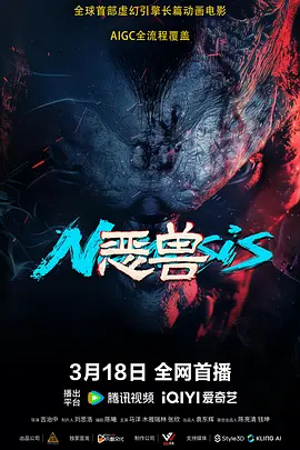 欧美亚洲国产精品久久高清