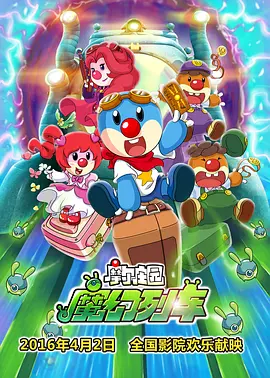 欧美涩色