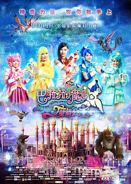 欧美日韩中文在线观看