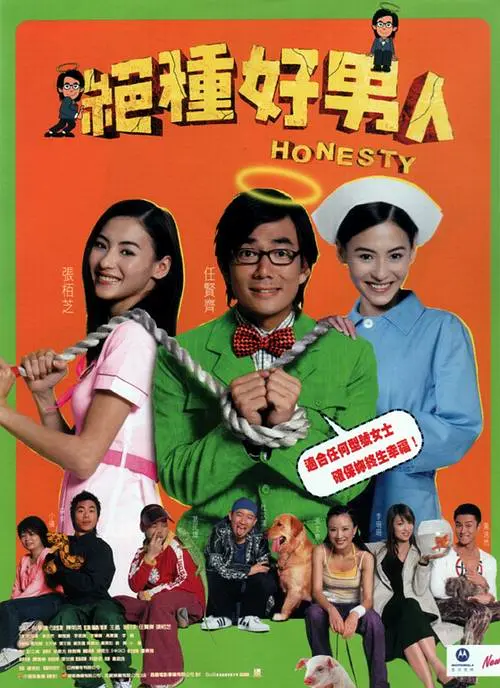四色av电影在线