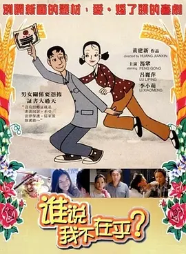 久久精品欧美一区二区