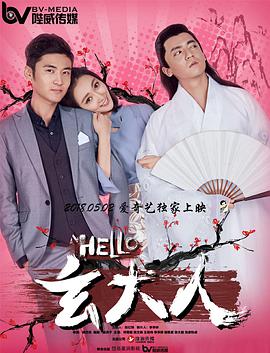 7788影院在线观看免费播放电视剧