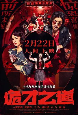 色综合久久久久久中文网