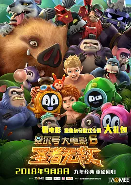 国产一区精品视频