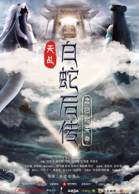 日韩一区二区三区四区区区
