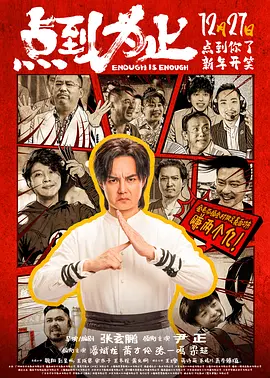 久久成人国产
