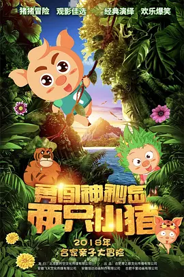 久久福利精品