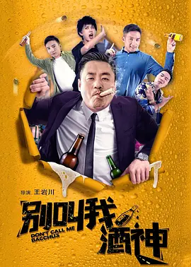 国产三级网